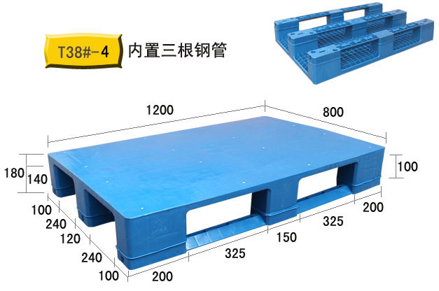 堆叠热塑性塑料托盘